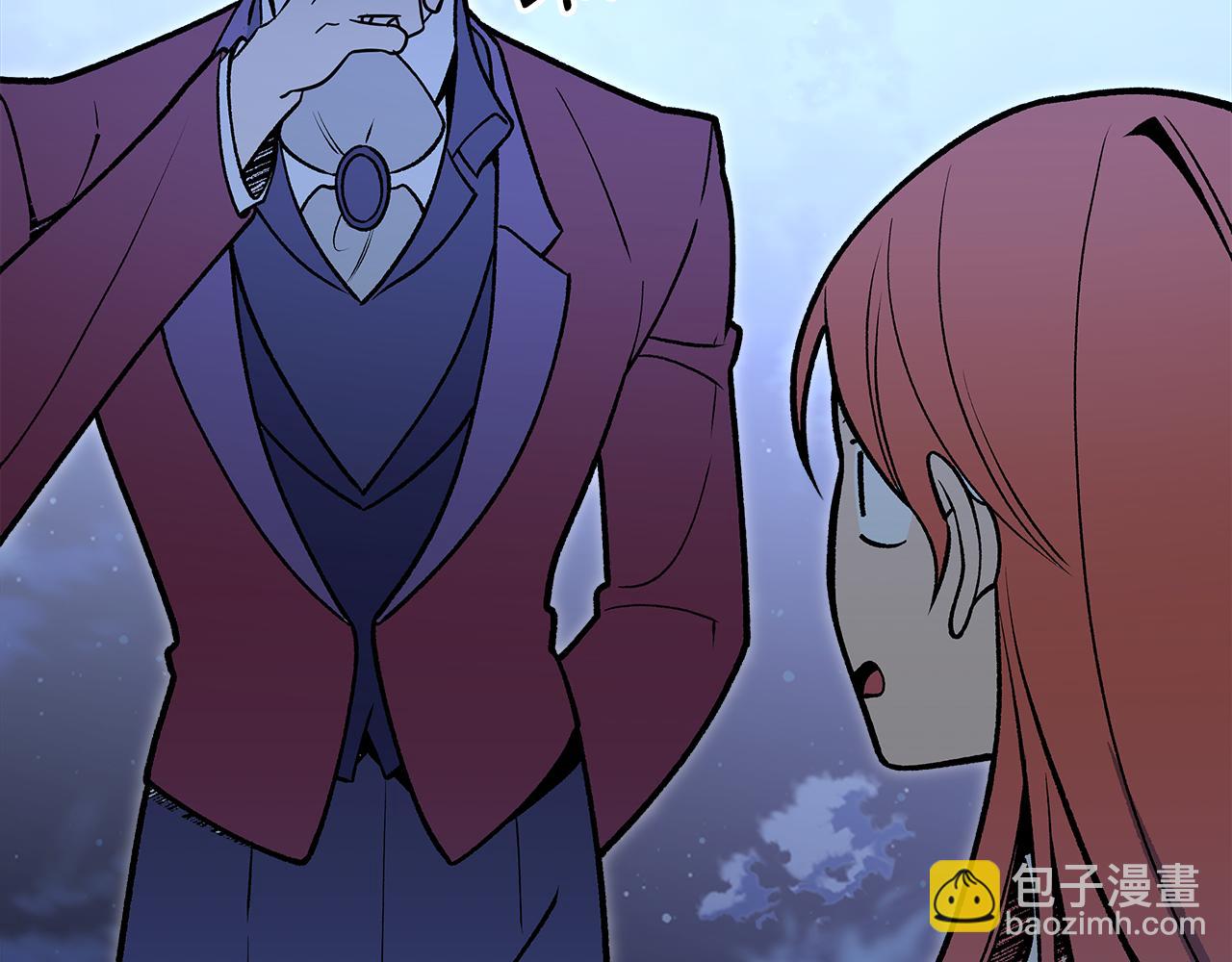第91话 去见魔王195