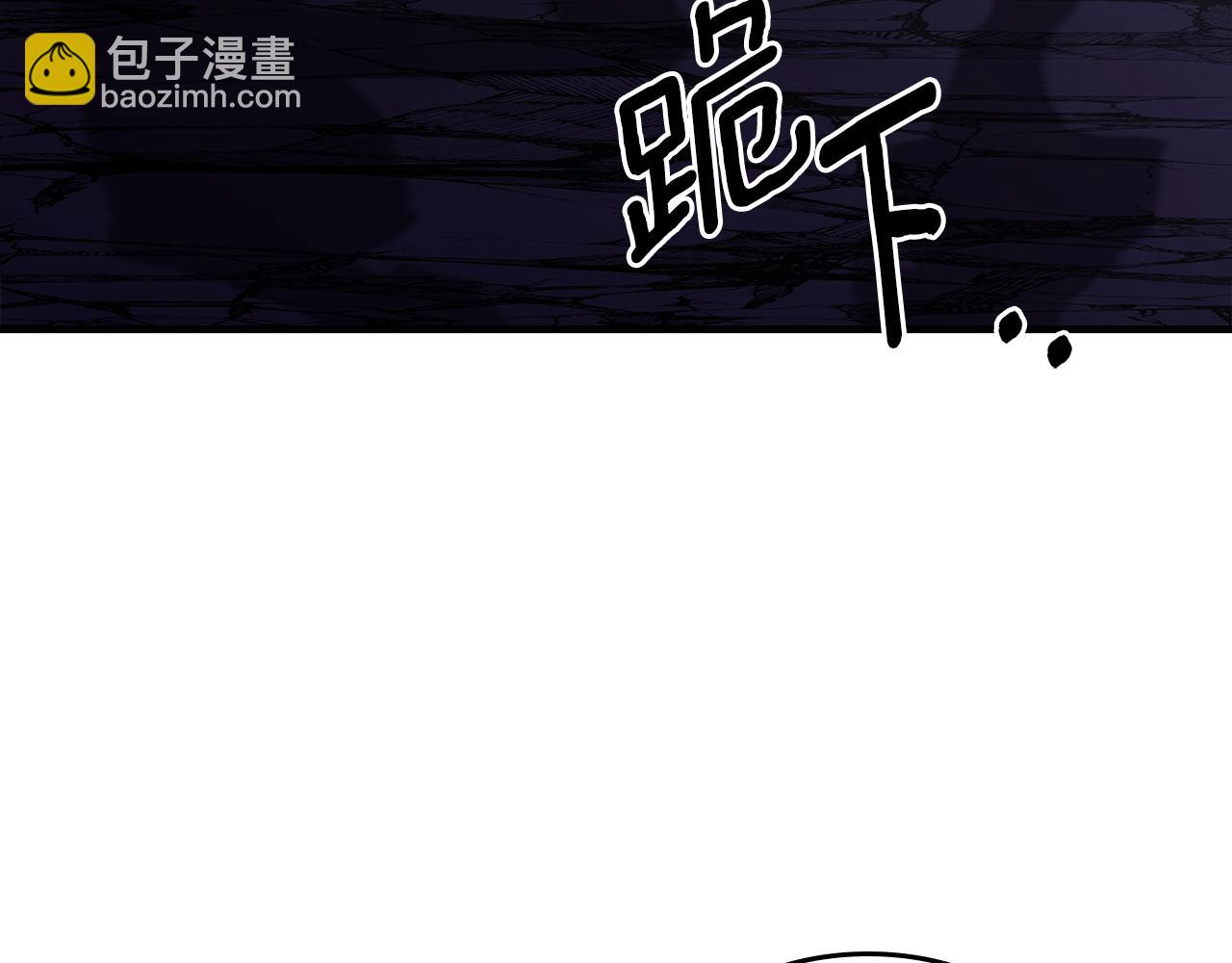 第91话 去见魔王224