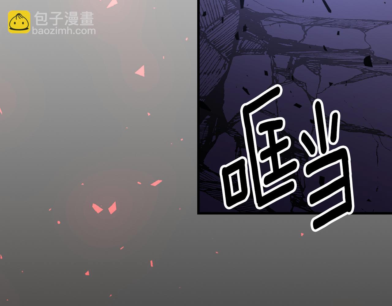 第91话 去见魔王231