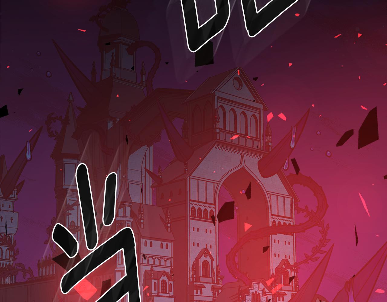 第91话 去见魔王234