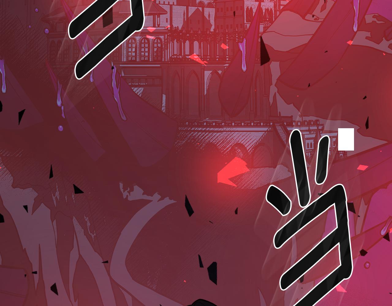 第91话 去见魔王235