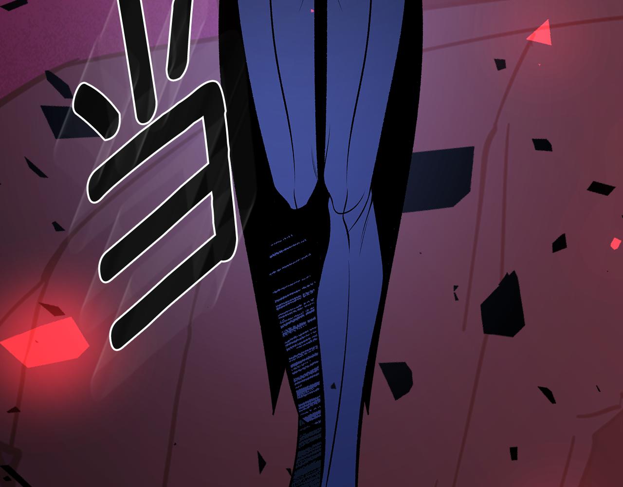 第91话 去见魔王237