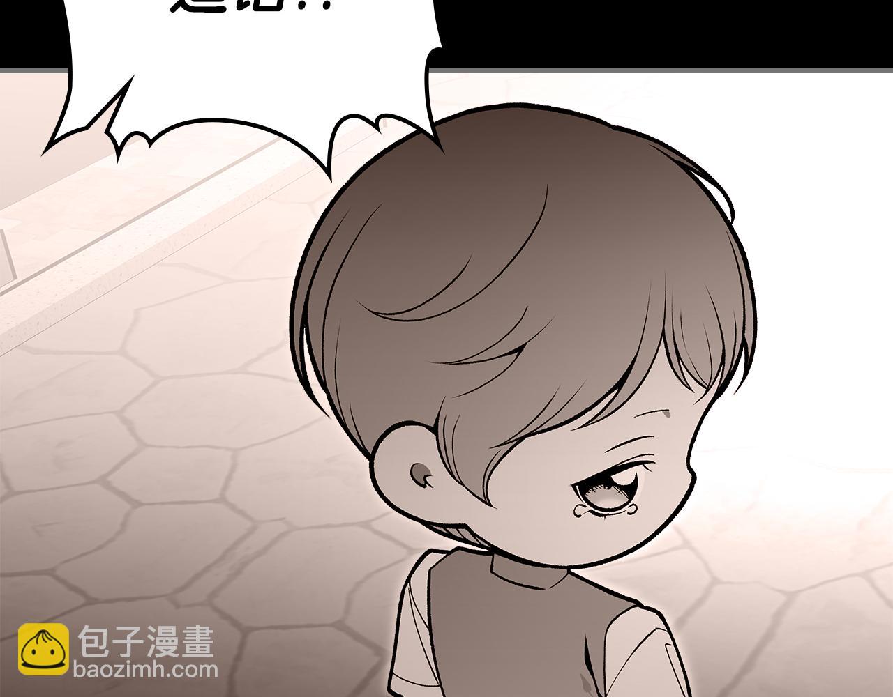 第91话 去见魔王26