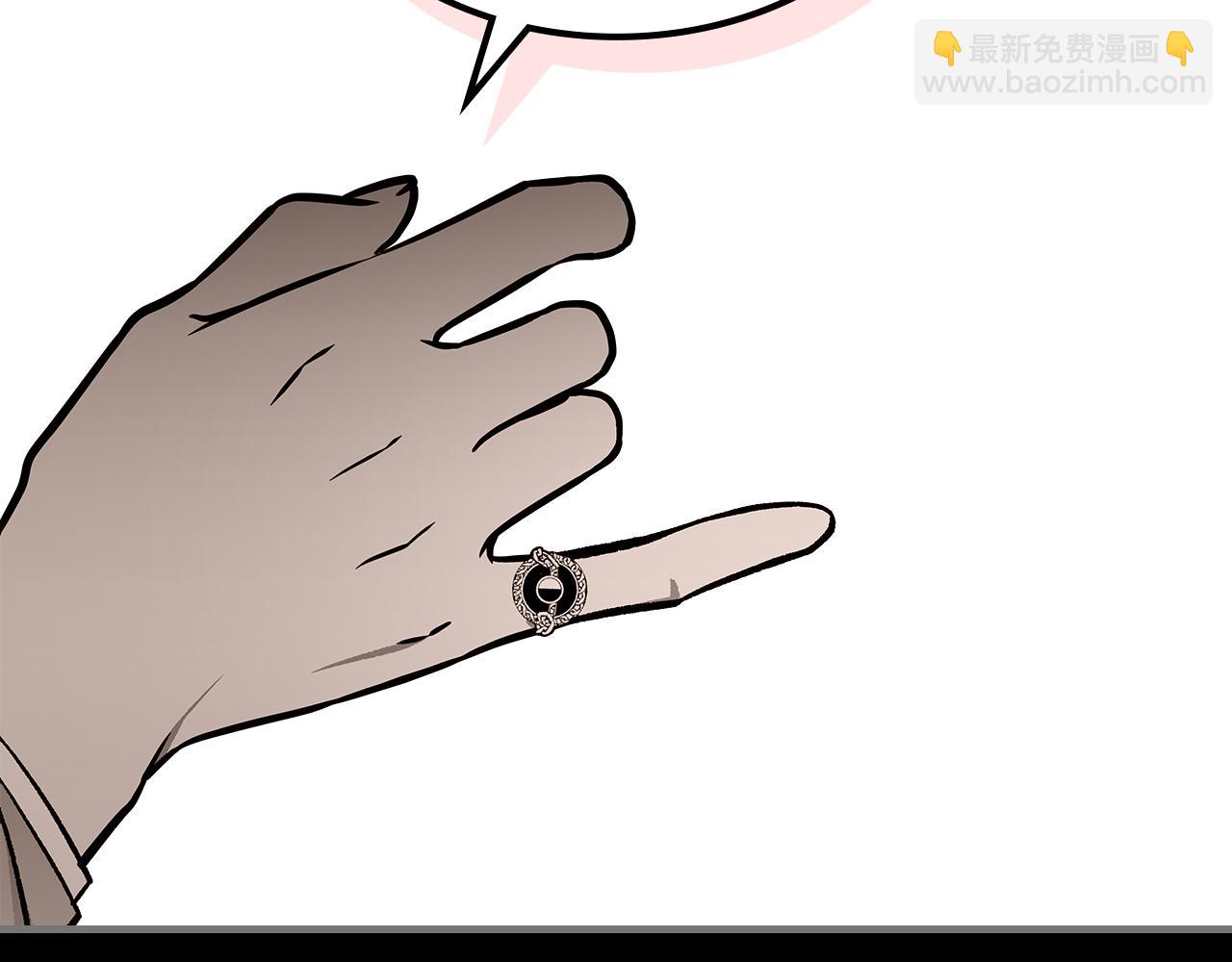 第91话 去见魔王35