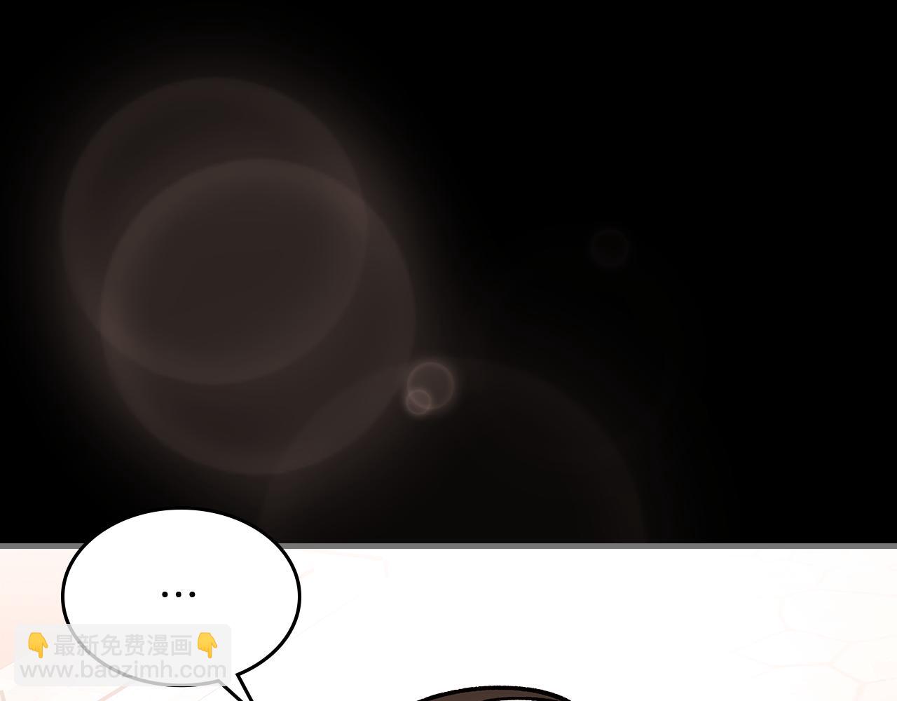 第91话 去见魔王36
