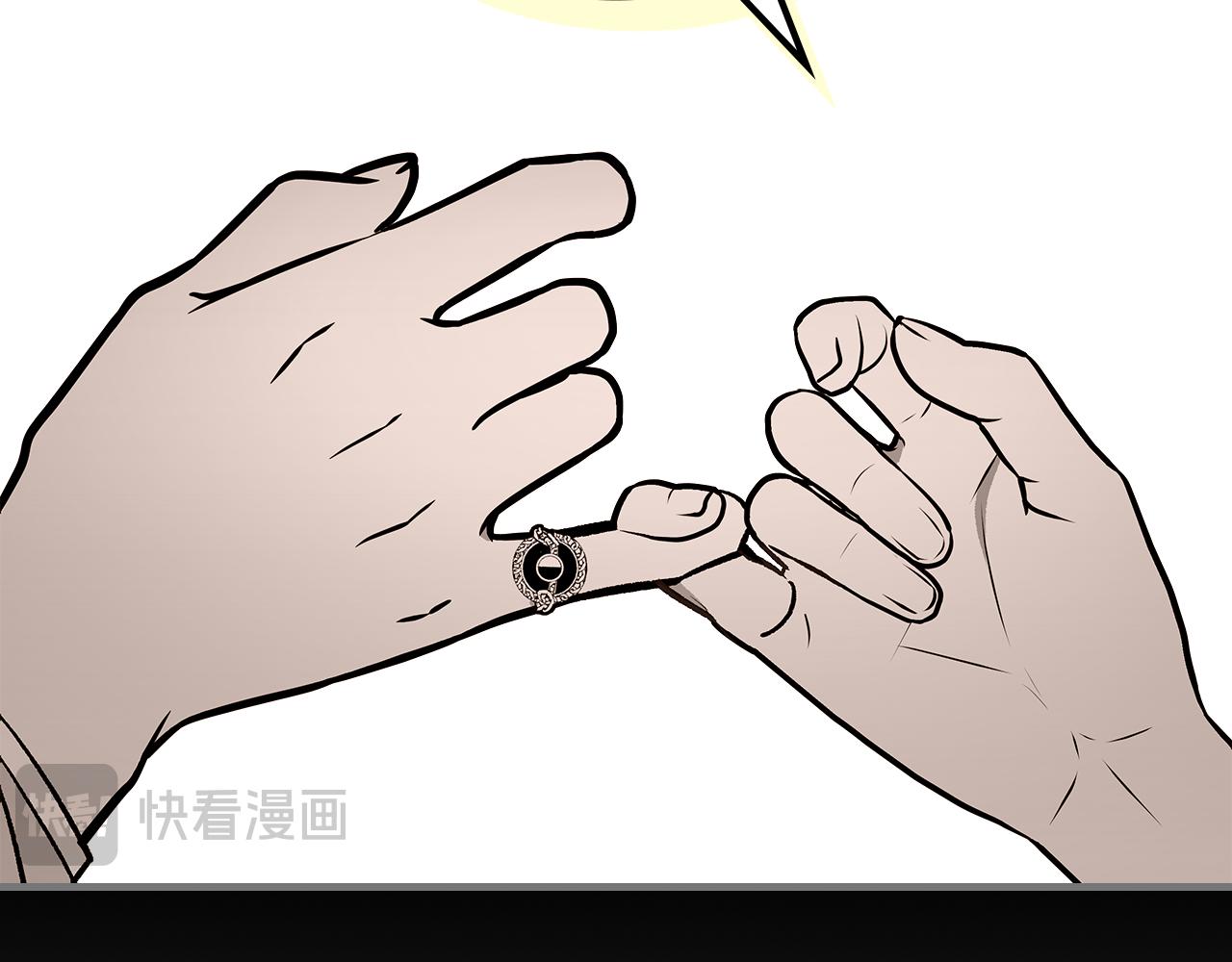 第91话 去见魔王40
