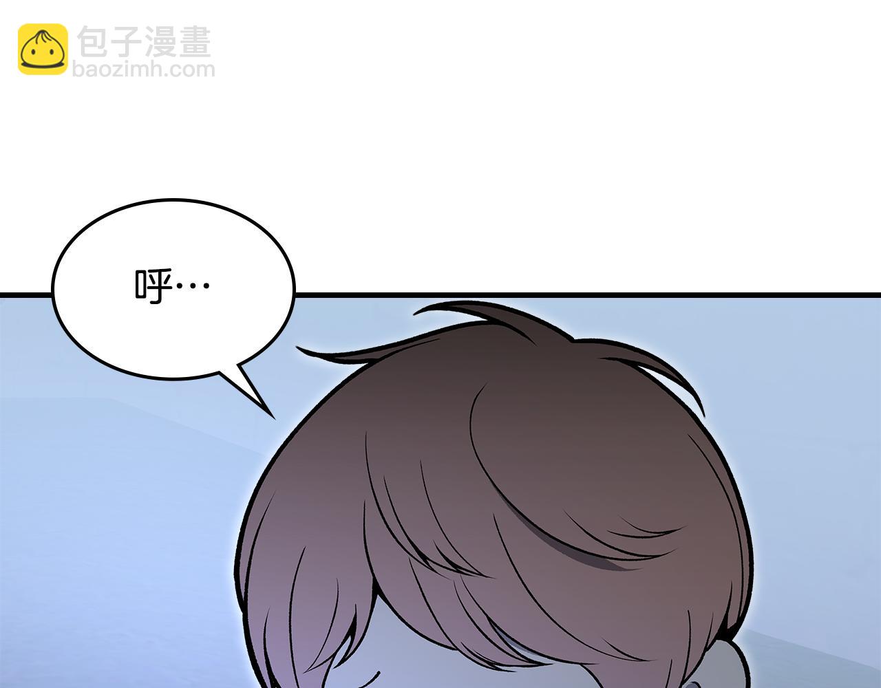 第91话 去见魔王64