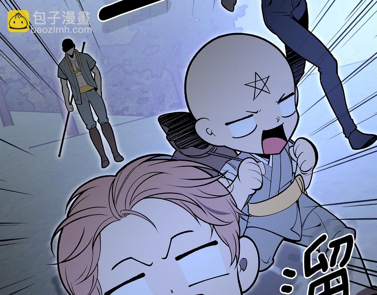 第91话 去见魔王85