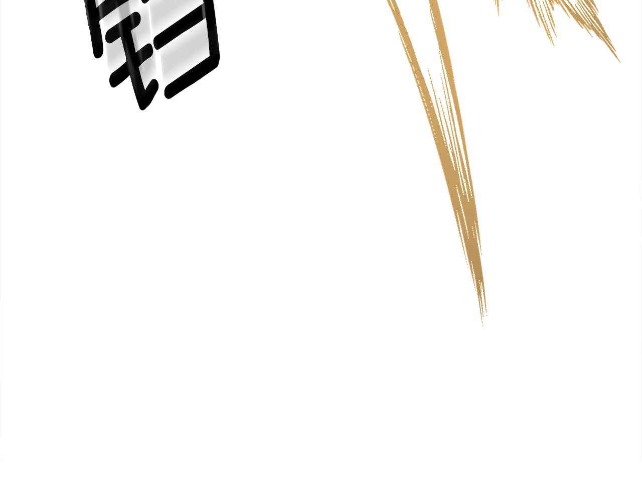 第91话 去见魔王94