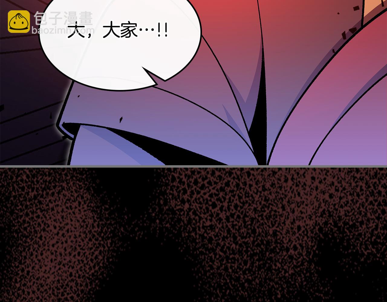 第92话 契约之戒119