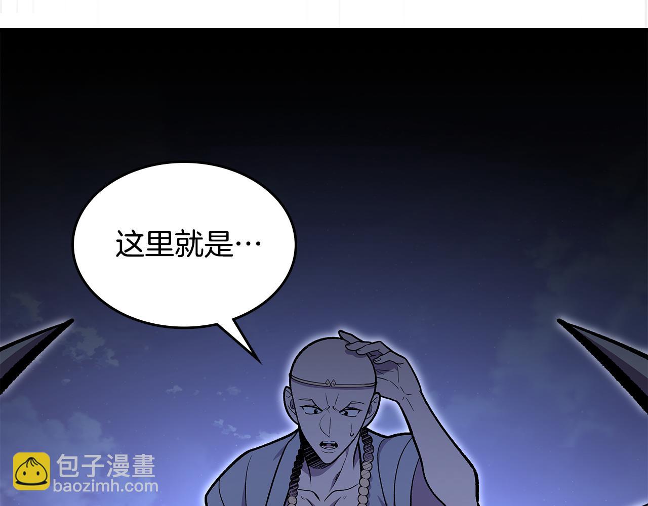 第92话 契约之戒12