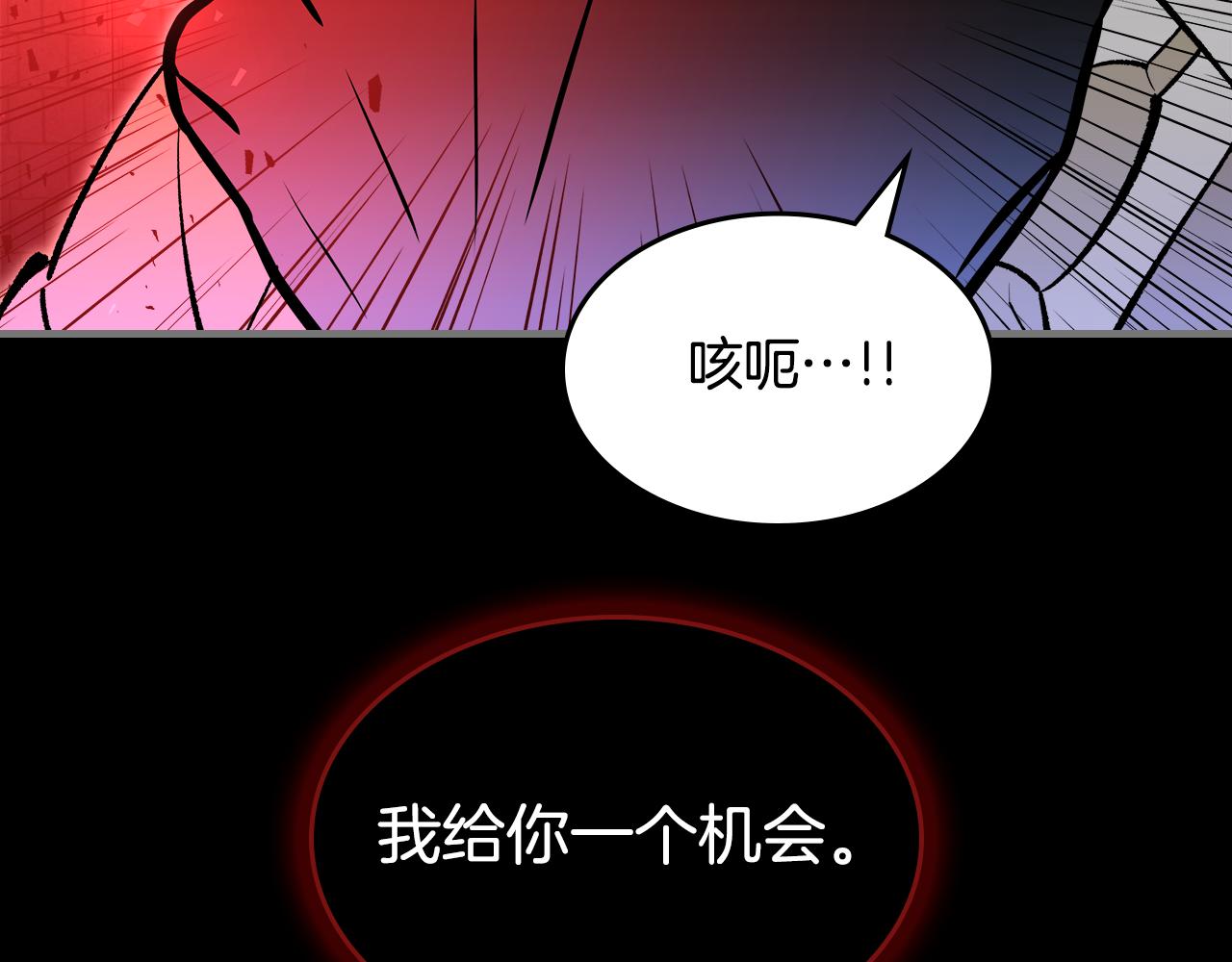 第92话 契约之戒123