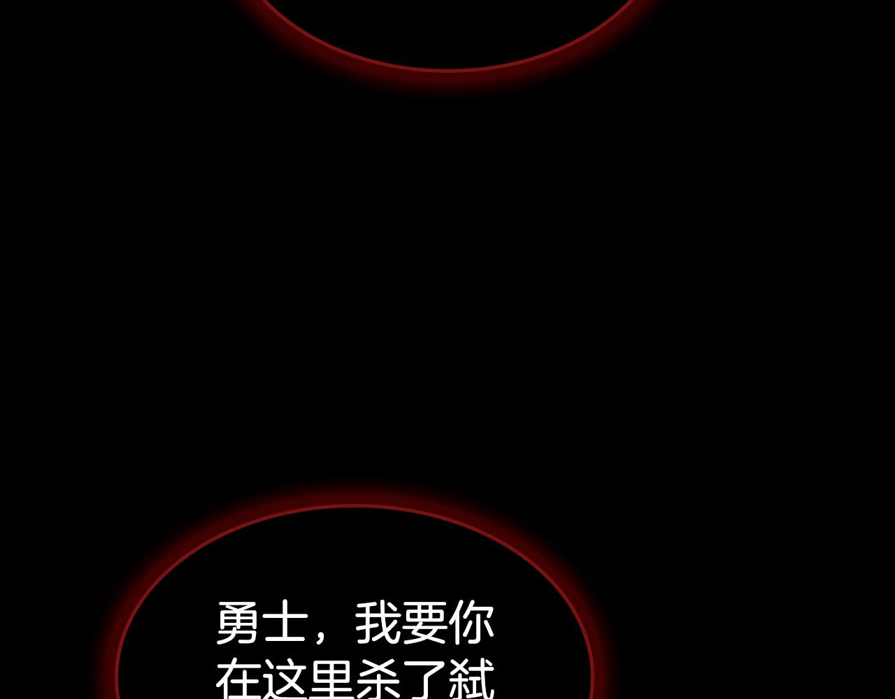 第92话 契约之戒124