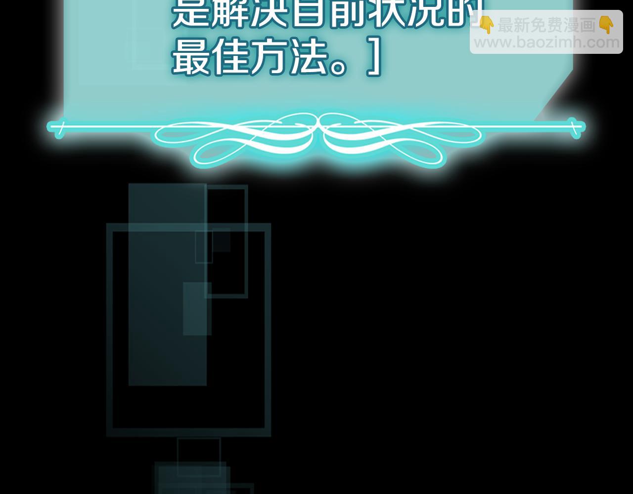 第92话 契约之戒136