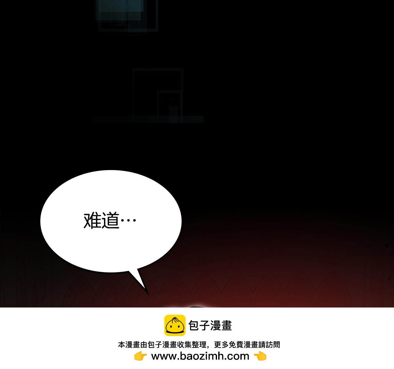第92话 契约之戒137