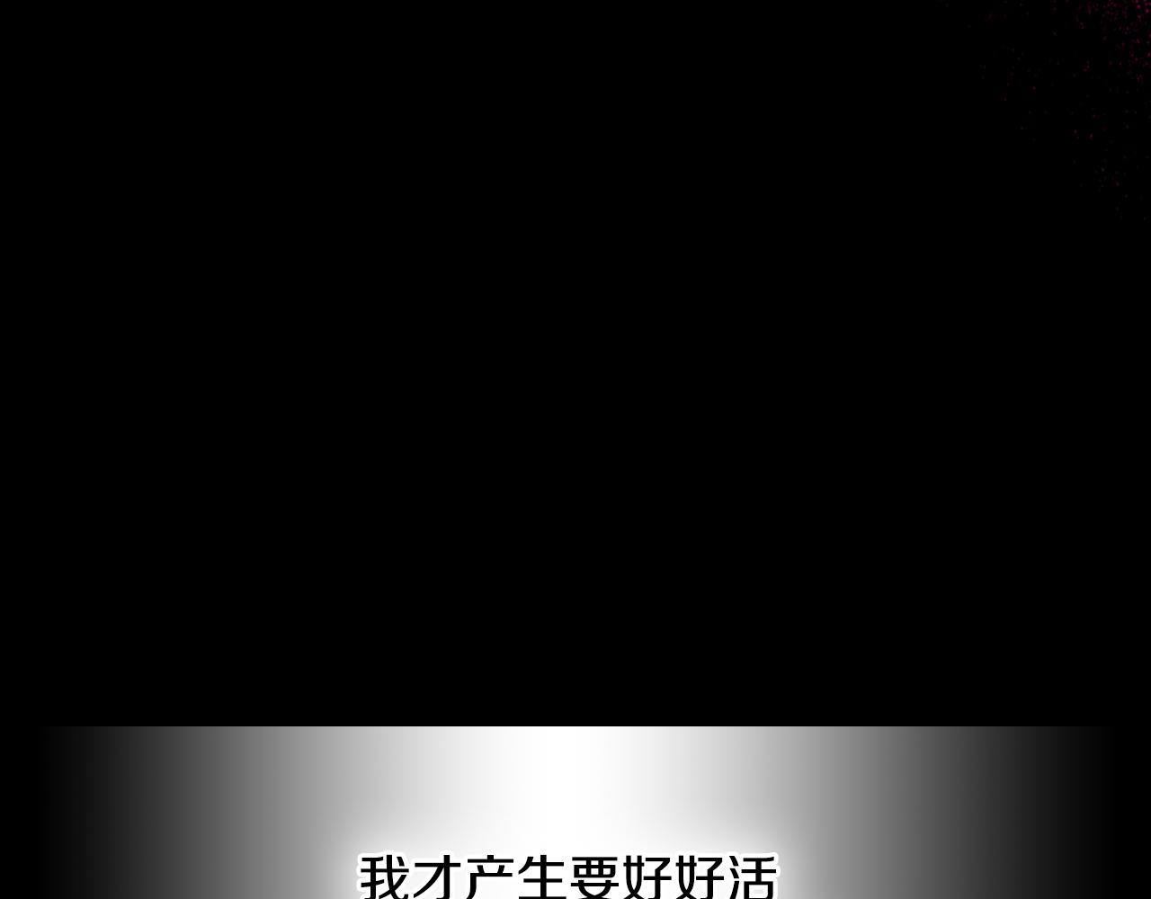 第92话 契约之戒182