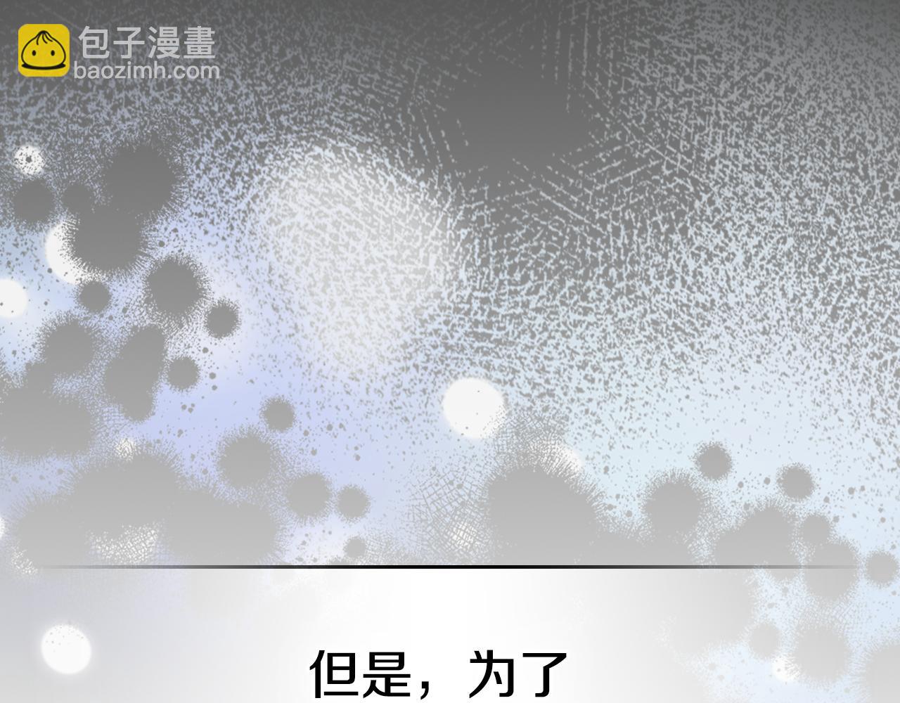 第92话 契约之戒187