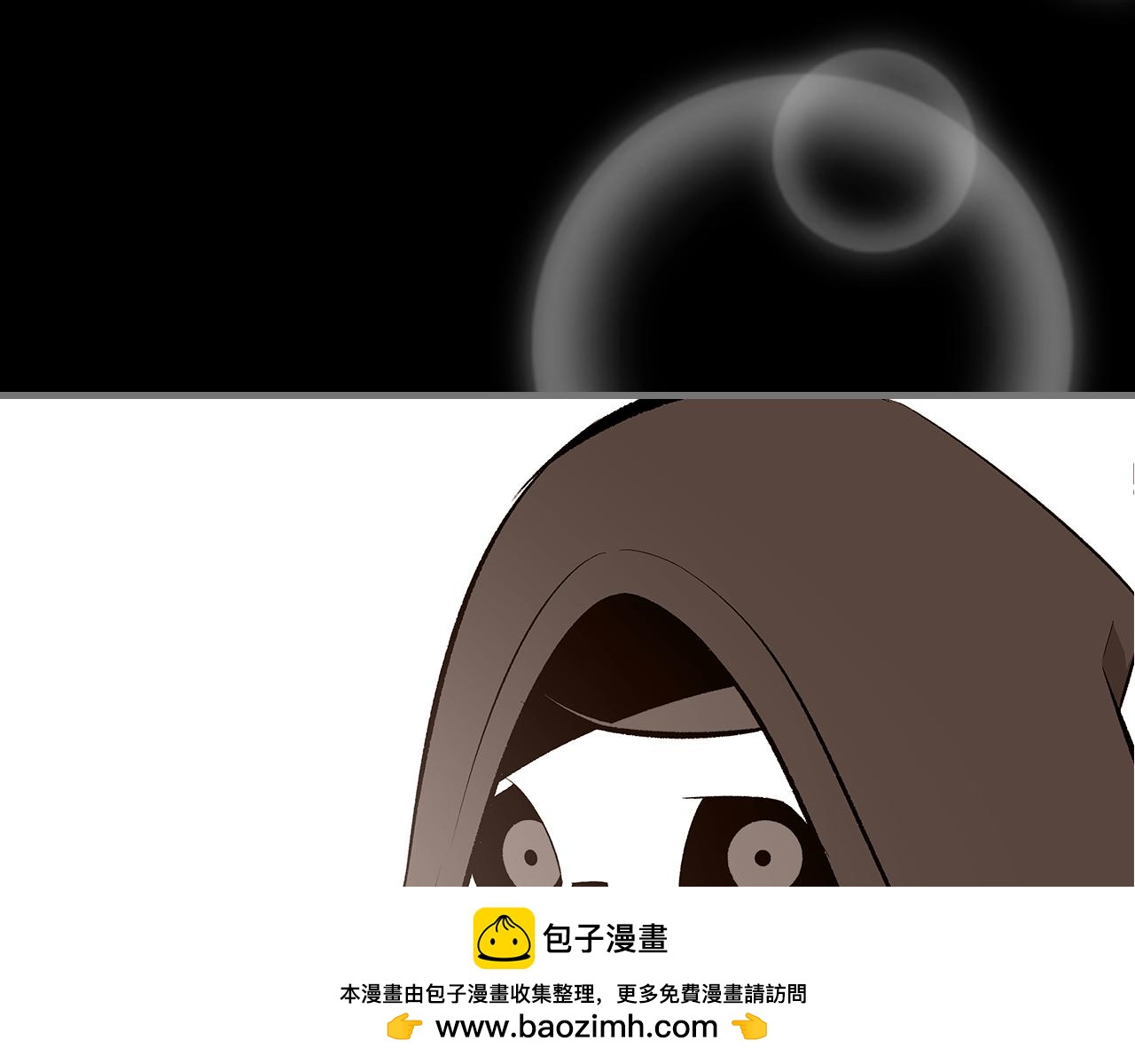 第92话 契约之戒208