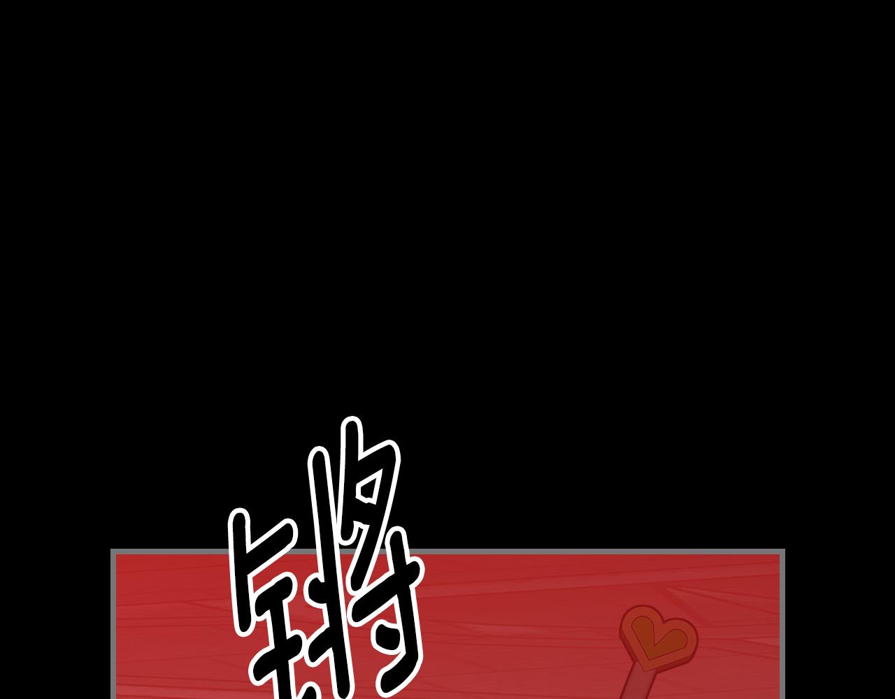 第92话 契约之戒221