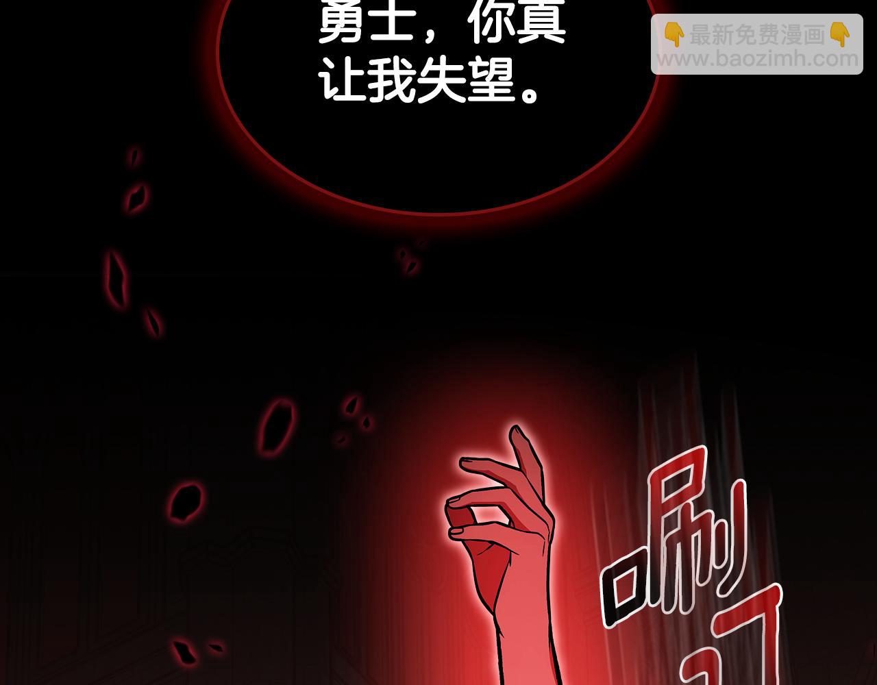 第92话 契约之戒232
