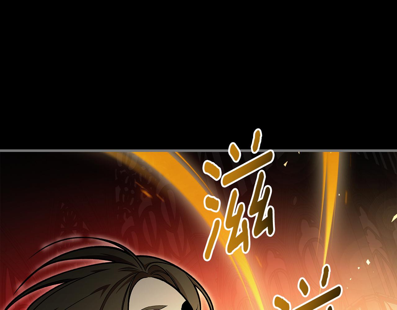 第92话 契约之戒266
