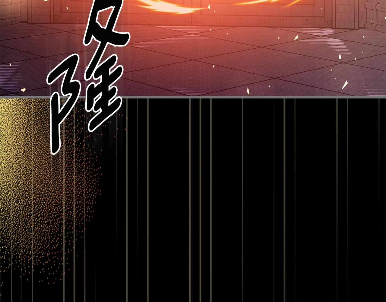 第92话 契约之戒274