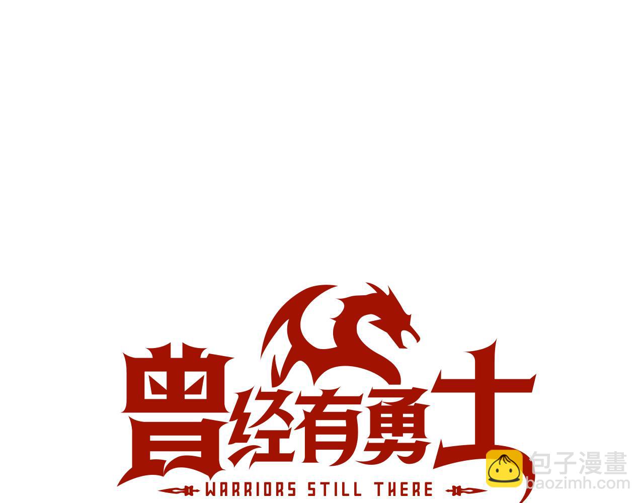第92话 契约之戒47