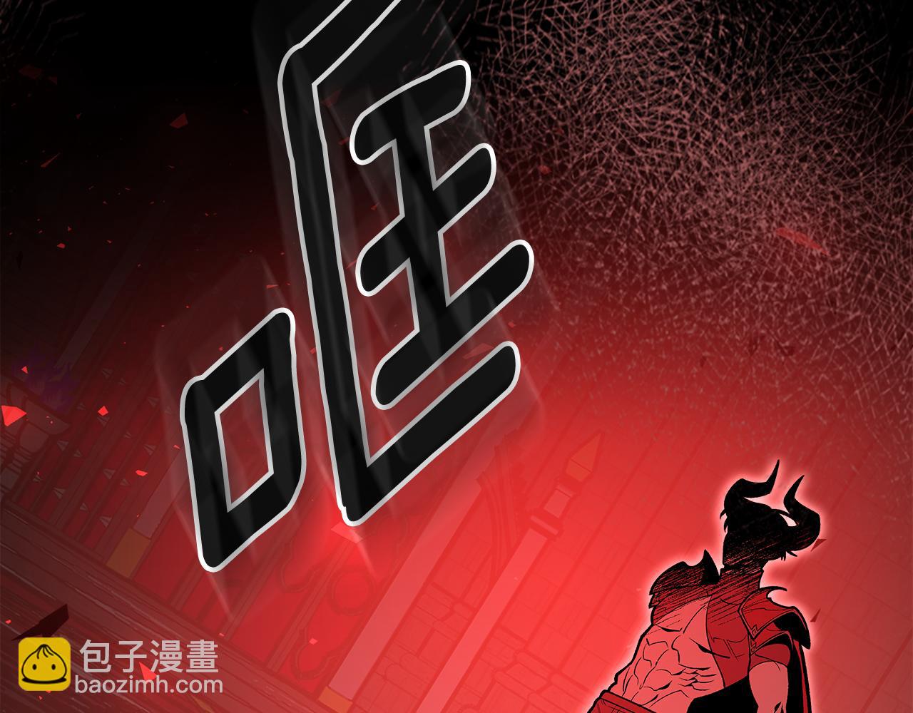 第92话 契约之戒55