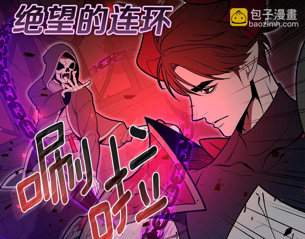 第92话 契约之戒69