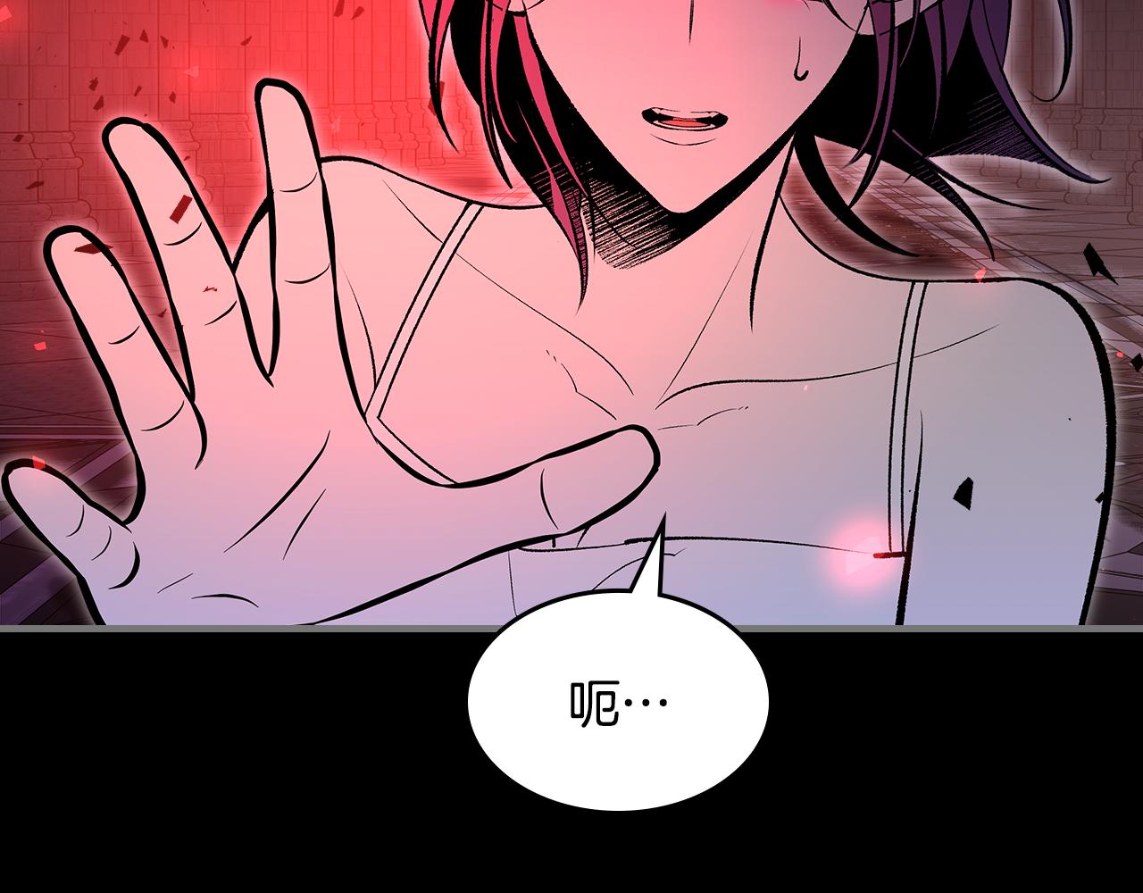 第92话 契约之戒78