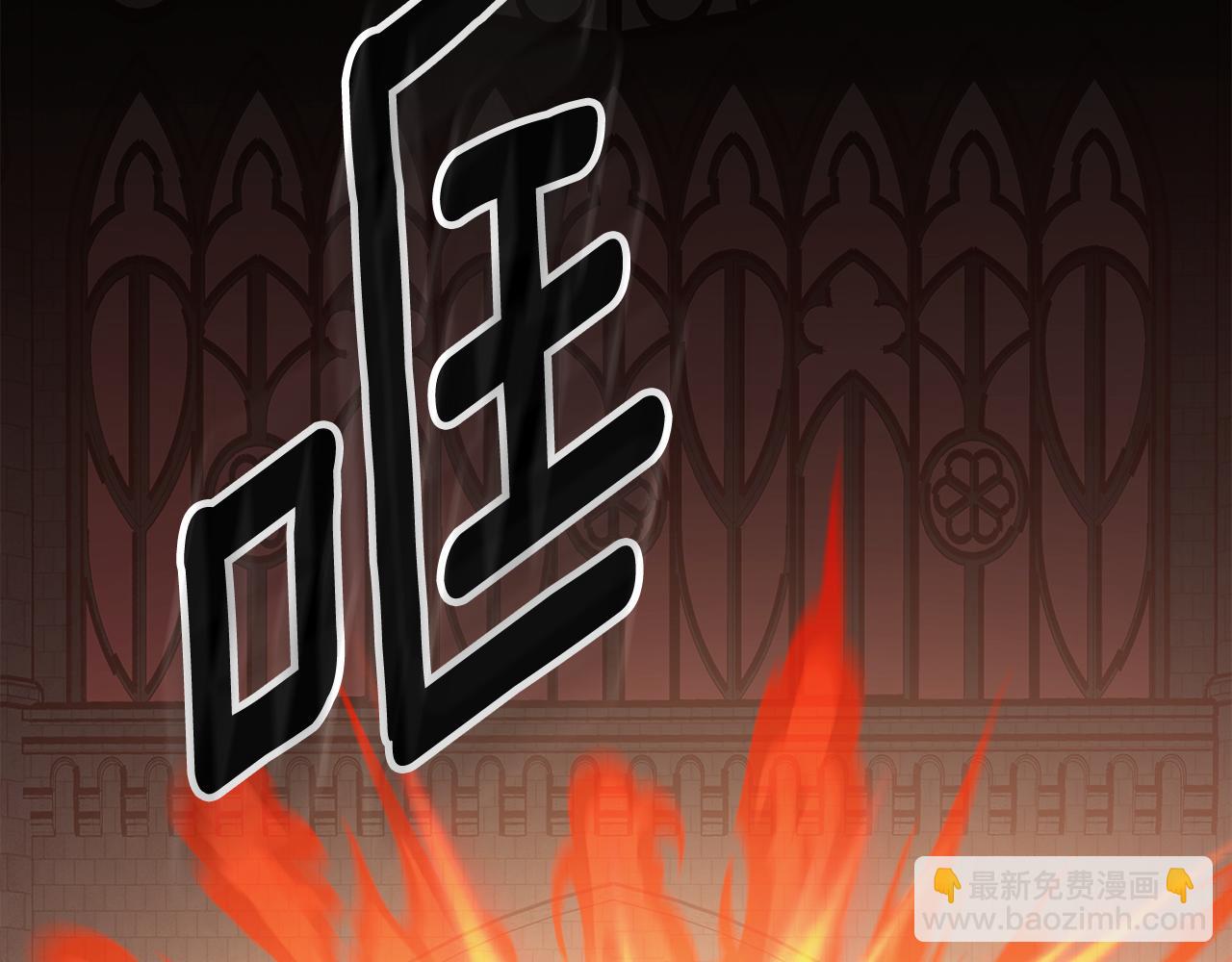 完结篇 一直玩下去10