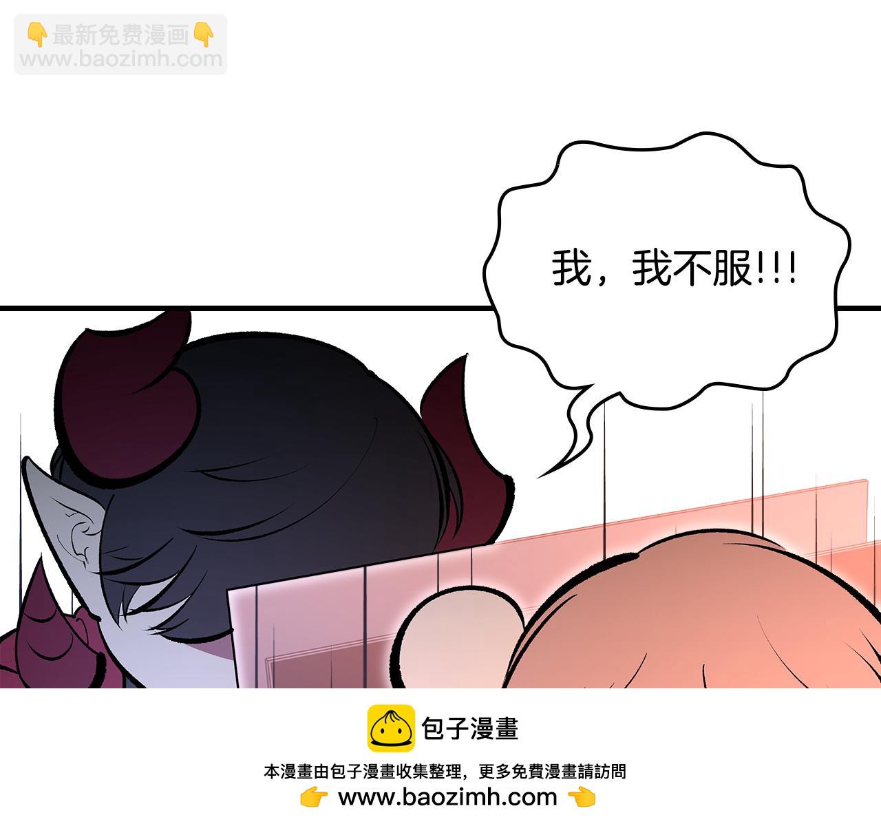完结篇 一直玩下去103