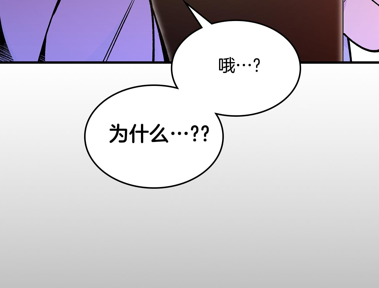 完结篇 一直玩下去132