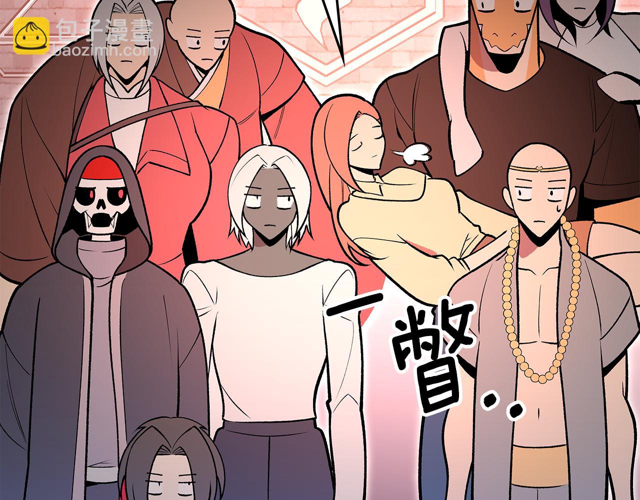 完结篇 一直玩下去152