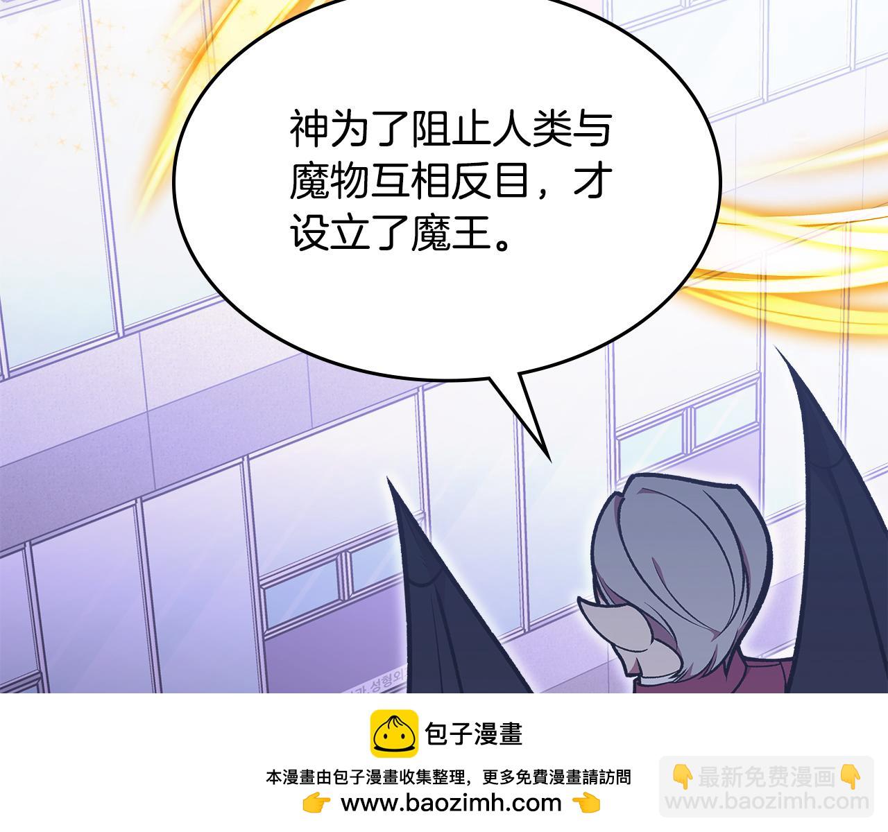 完结篇 一直玩下去157