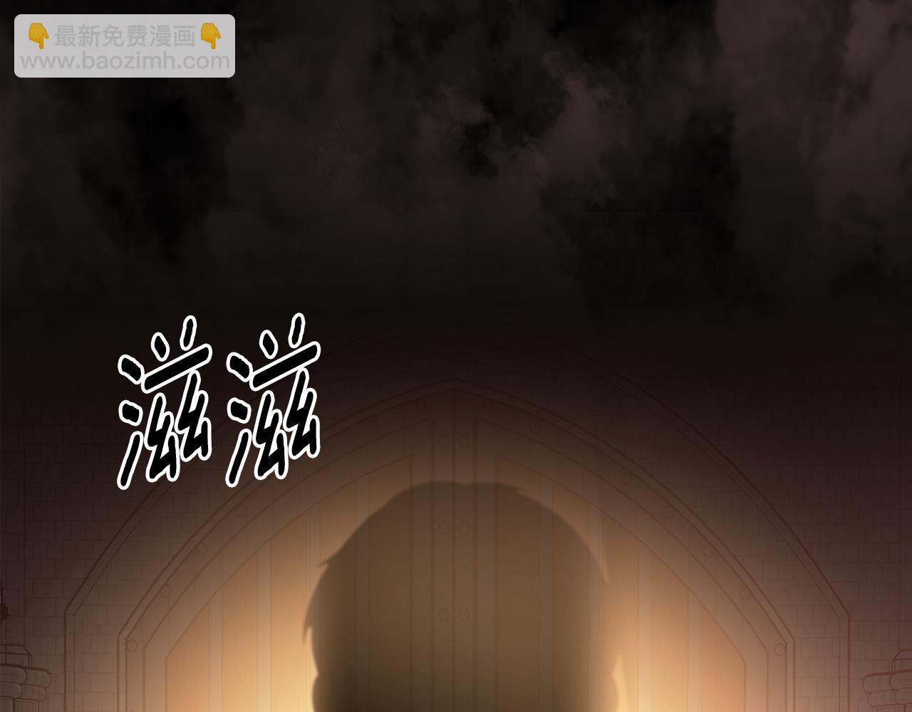 完结篇 一直玩下去16