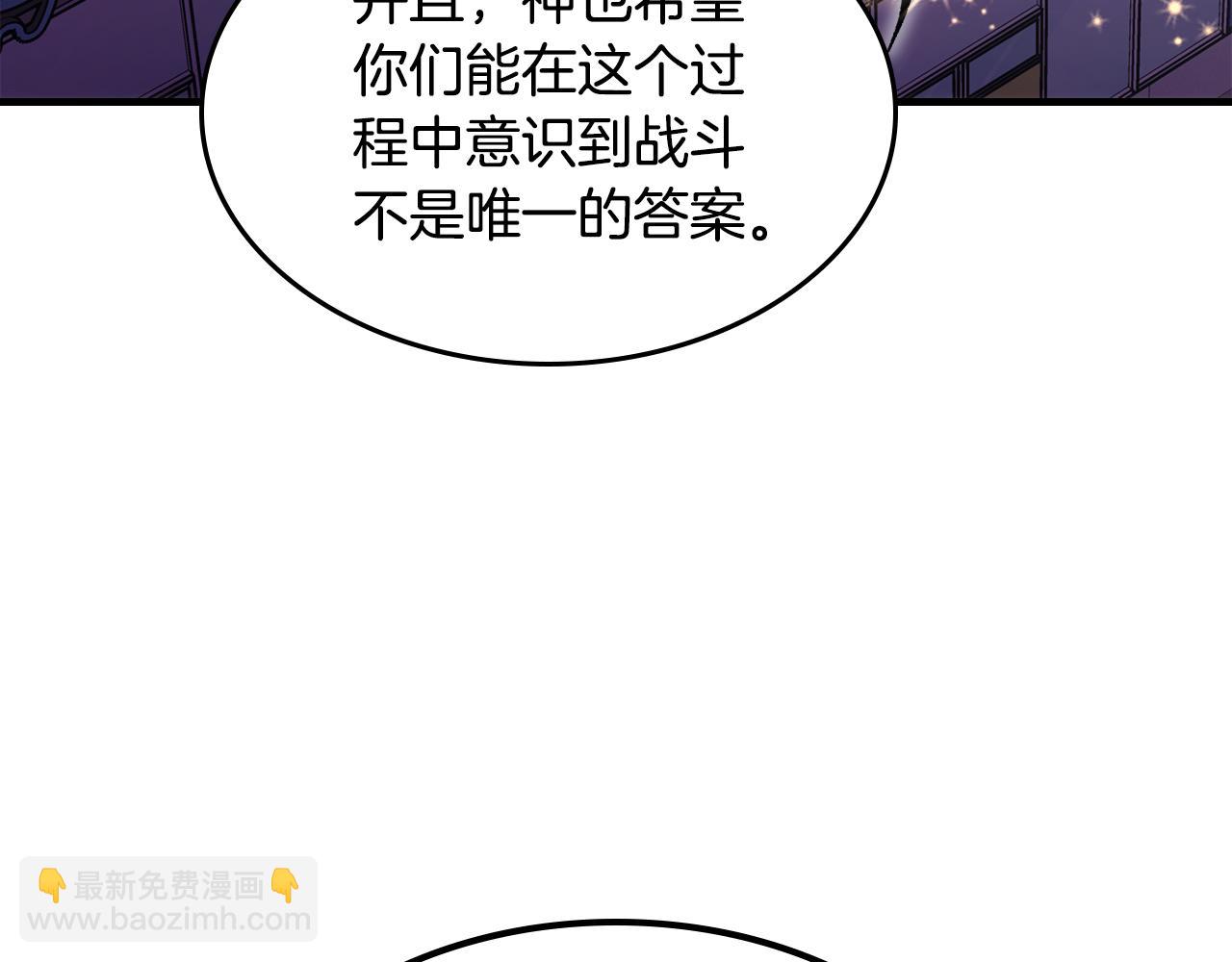 完结篇 一直玩下去163