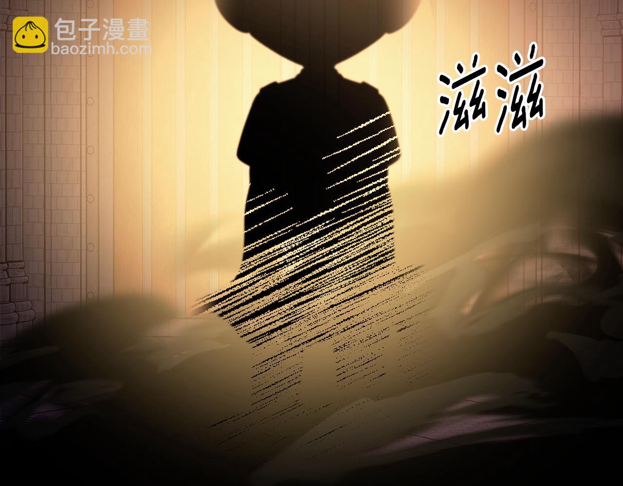 完结篇 一直玩下去17