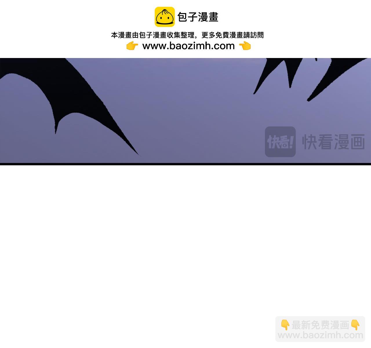 完结篇 一直玩下去175