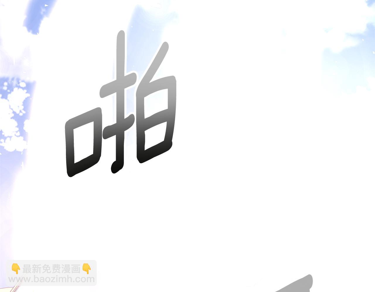完结篇 一直玩下去198