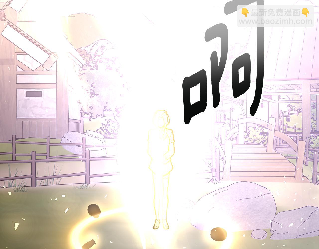 完结篇 一直玩下去199