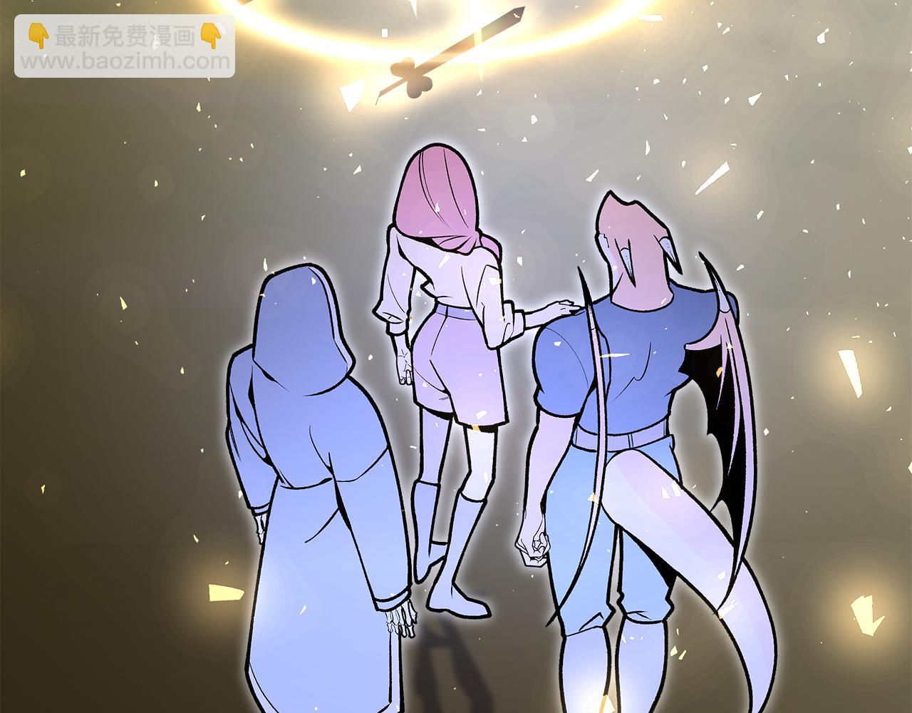 完结篇 一直玩下去200
