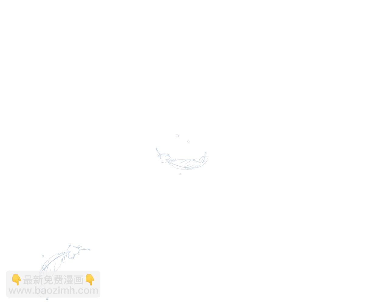 完结篇 一直玩下去203