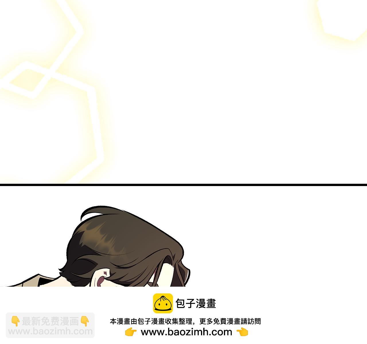 完结篇 一直玩下去211