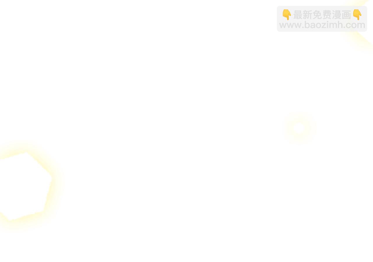 完结篇 一直玩下去222