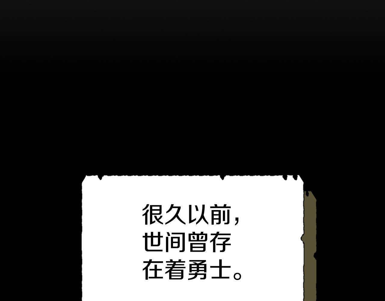 完结篇 一直玩下去235