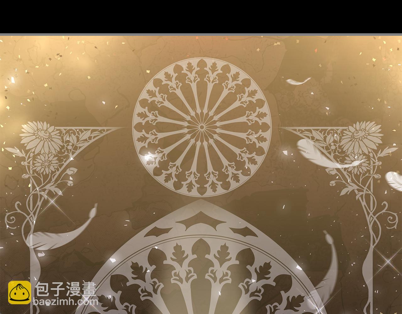 完结篇 一直玩下去237