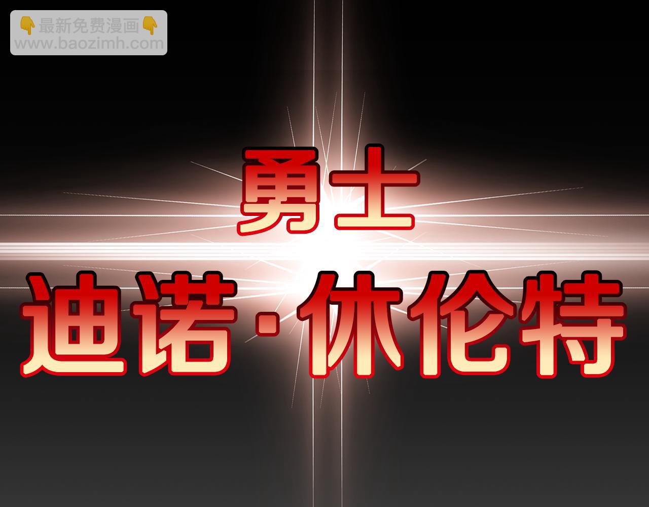 完结篇 一直玩下去24