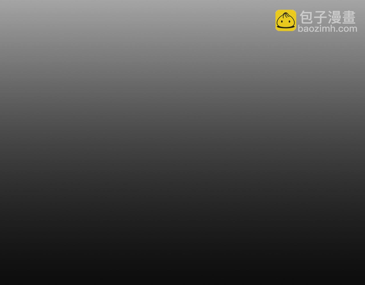 完结篇 一直玩下去241