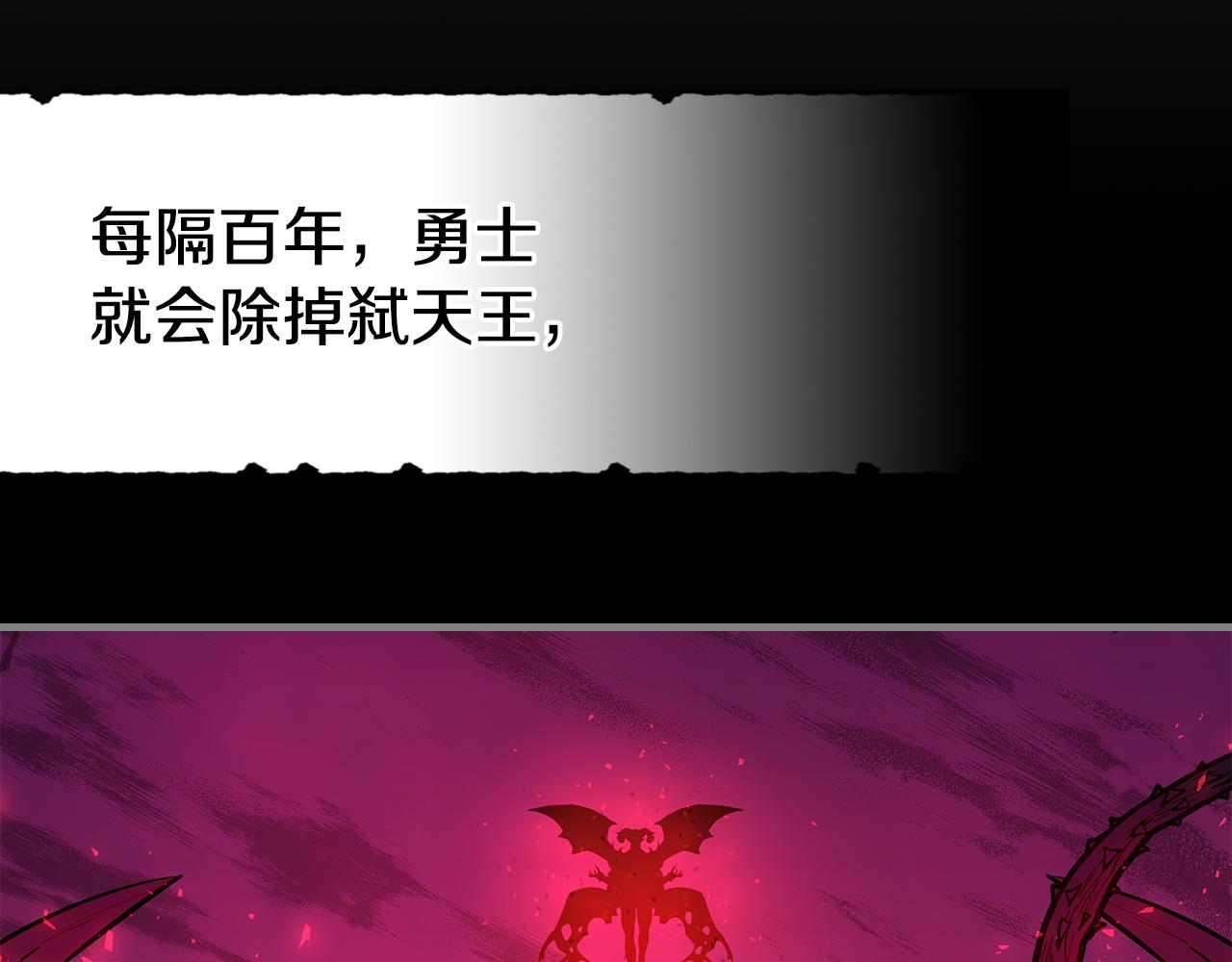 完结篇 一直玩下去242